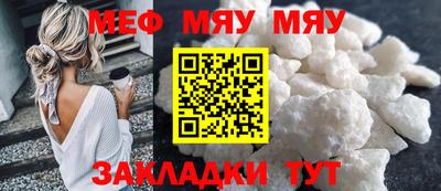 марки nbome Славгород