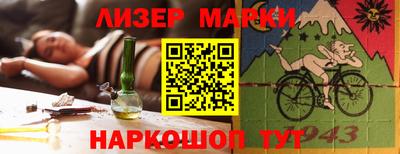 бутират Среднеуральск