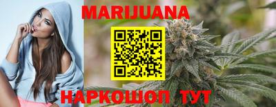 марки nbome Славгород