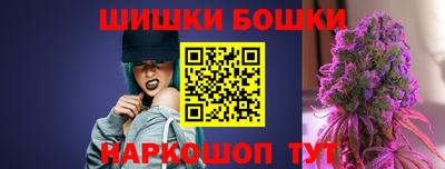 бутират Среднеуральск