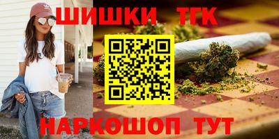 мяу мяу мука Ставрополь