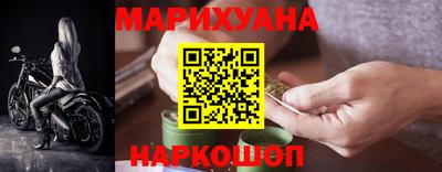 бутират Среднеуральск