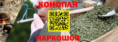 бутират Среднеуральск