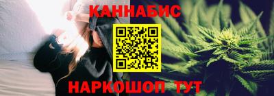 меф Славянск-на-Кубани