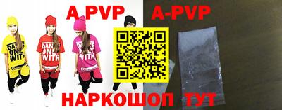 марки nbome Славгород