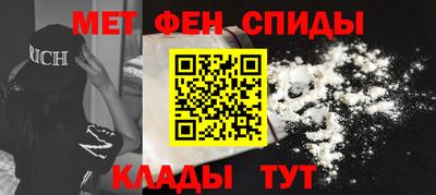 мяу мяу мука Ставрополь
