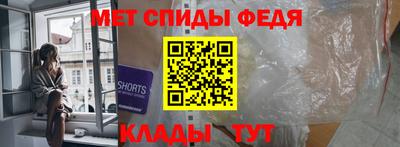 бутират Среднеуральск