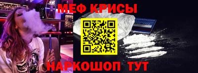 бутират Среднеуральск