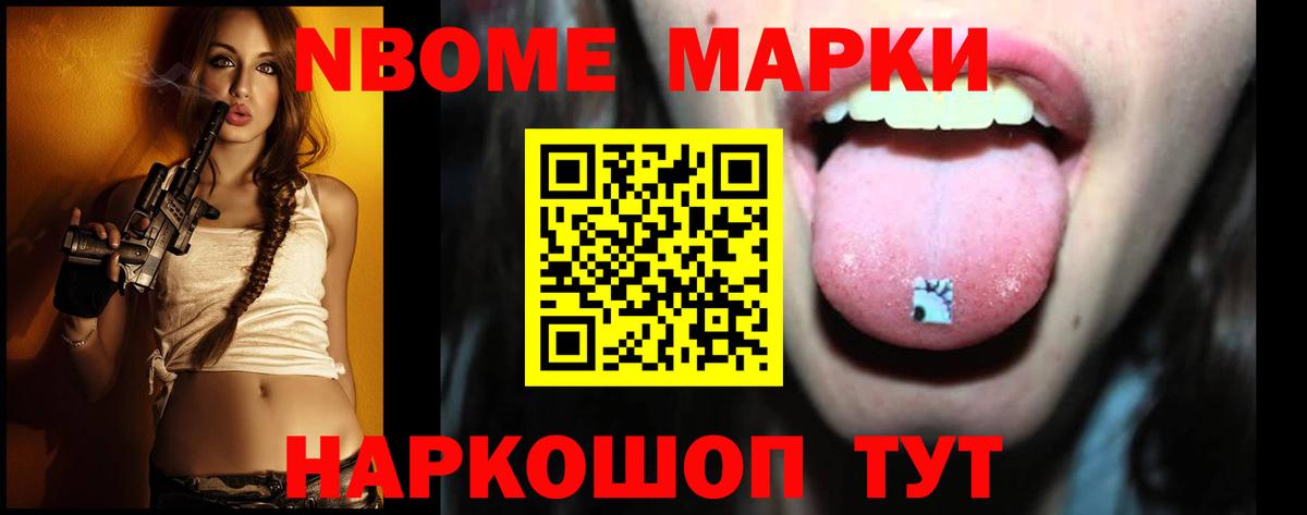 ЛСД экстази ecstasy  Вход с VPN  LSD-25 экстази кислота  Баксан 